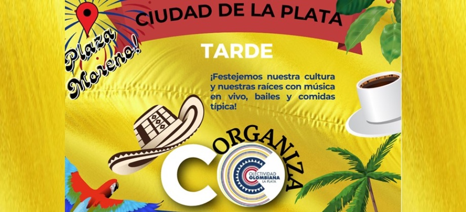 ¡Queremos invitarlos este domingo 3 de diciembre a compartir una tarde colombiana! 