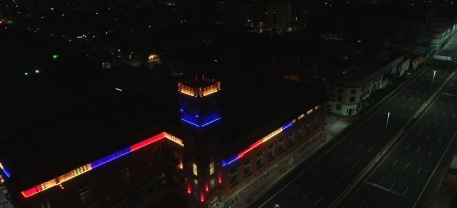 Buenos Aires se ilumina con los colores de la bandera de Colombia, la noche del 7 de agosto, Día de la Batalla de Boyacá